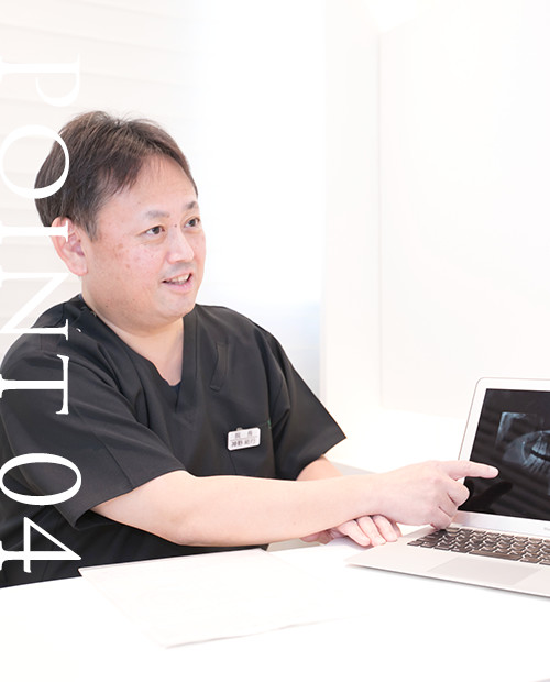 公式案内画像
