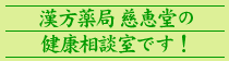 公式案内画像