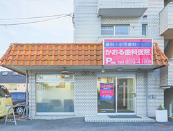 公式案内画像