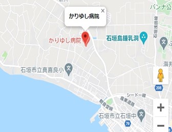 公式案内画像