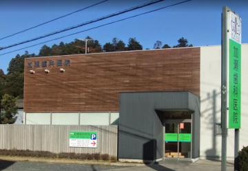 公式案内画像