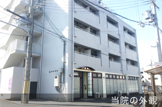 公式案内画像