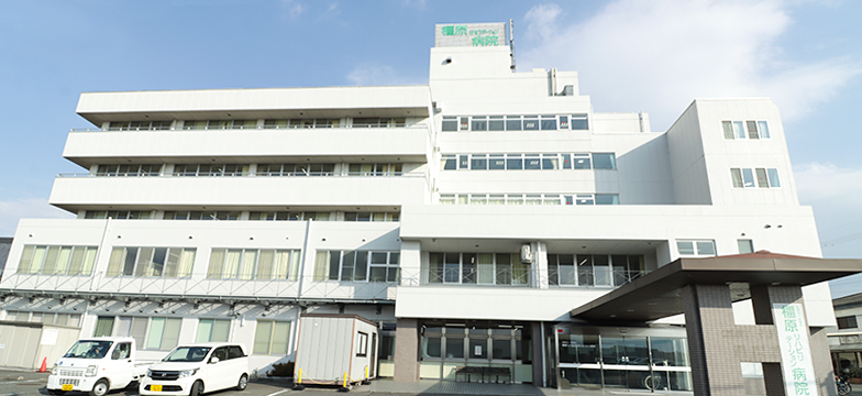 橿原リハビリテーション病院 の写真