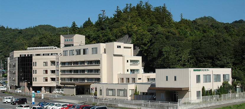 鹿島病院 の写真