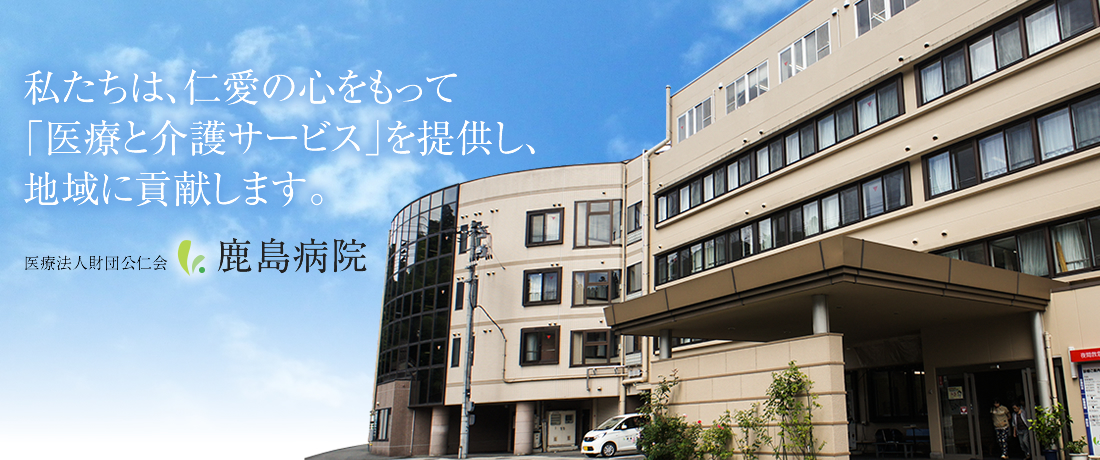公式代表画像