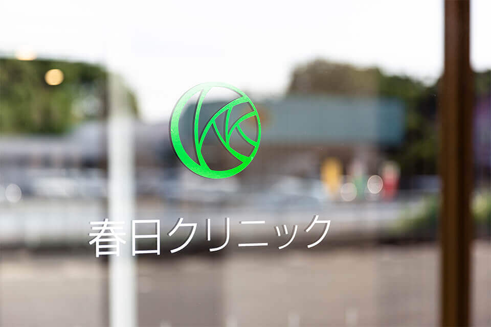 公式案内画像
