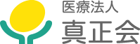 医療法人真正会 あいなクリック