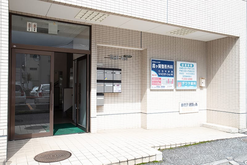 公式案内画像