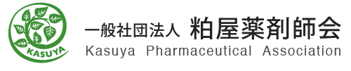 たんぽぽ薬局