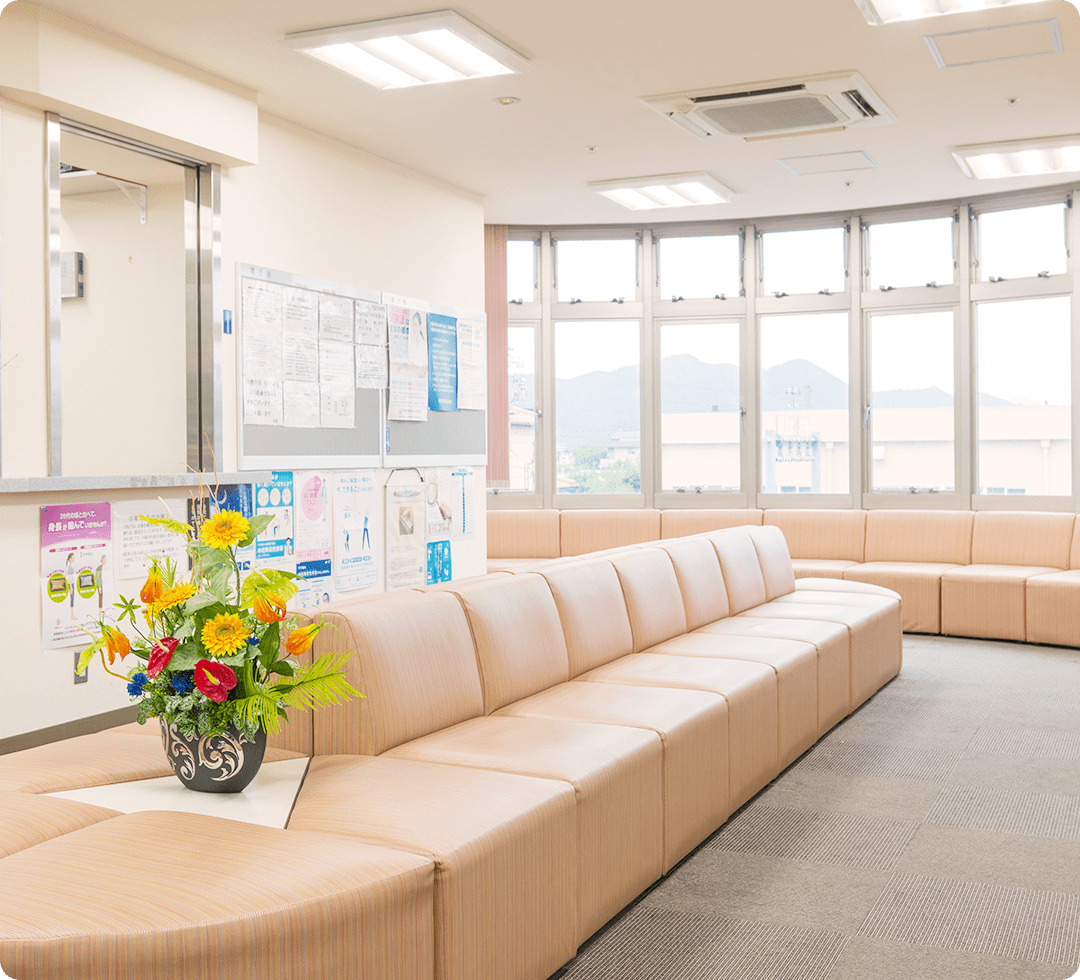 医療法人　文殊会　片山整形外科 の写真