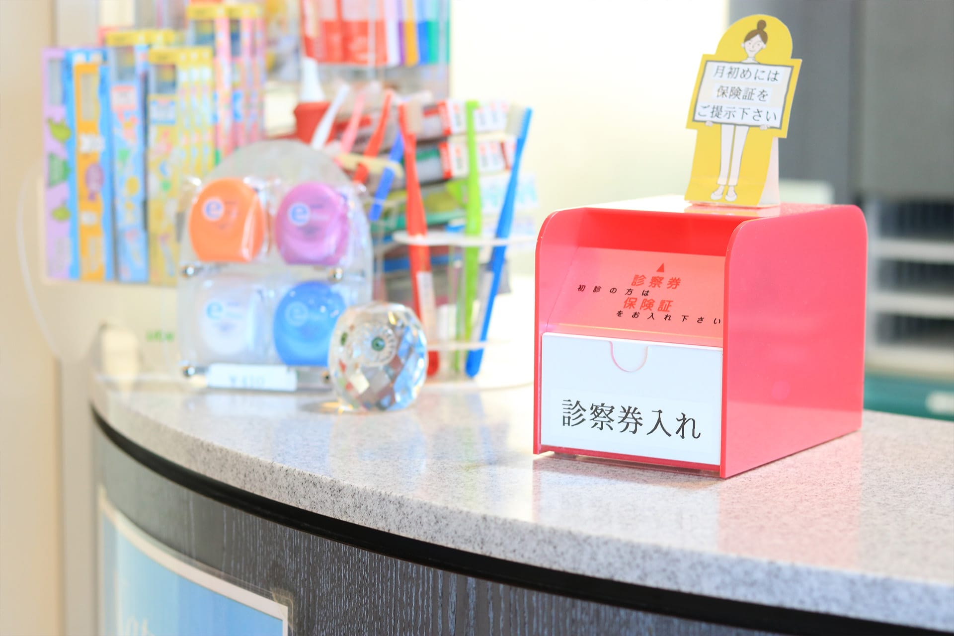 公式案内画像