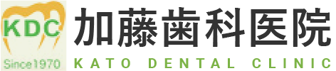 加藤歯科医院