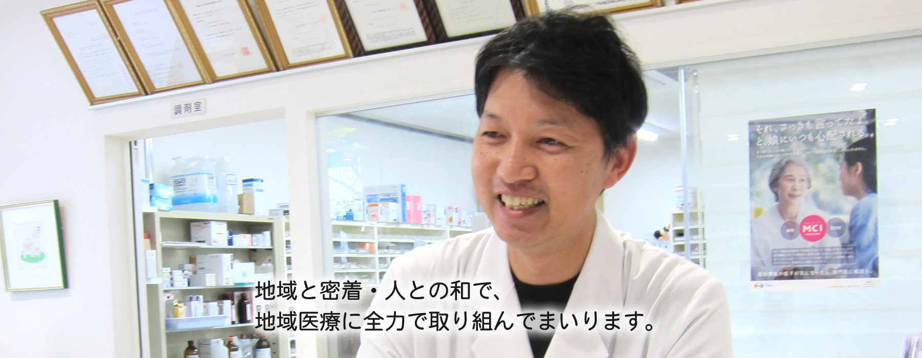 公式案内画像