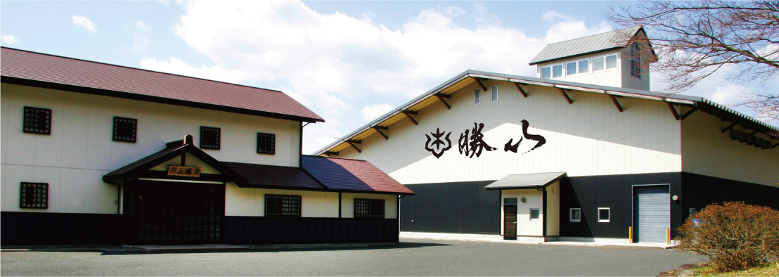 仙台伊達家御用蔵 勝山酒造 の写真