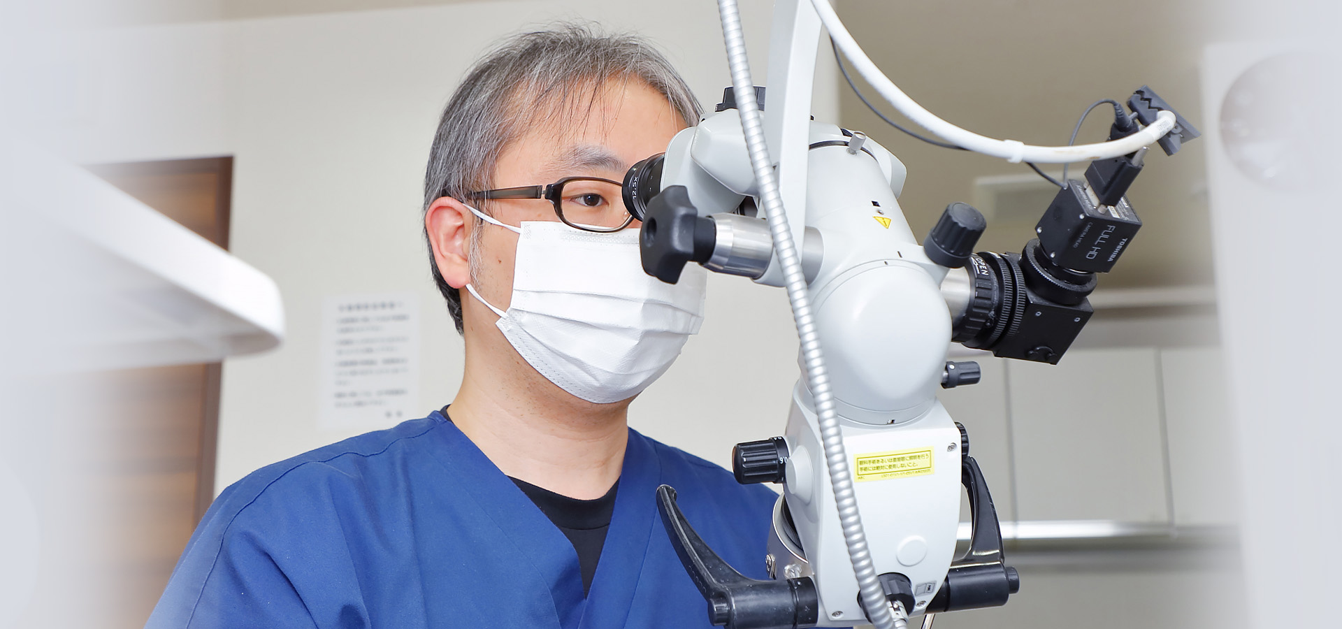 勝木デンタルクリニック の写真