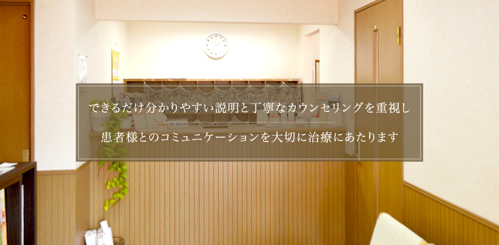 公式案内画像