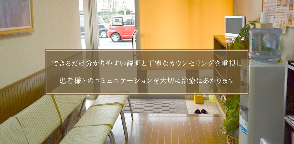 公式案内画像