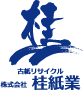 株式会社桂紙業