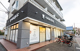 公式案内画像