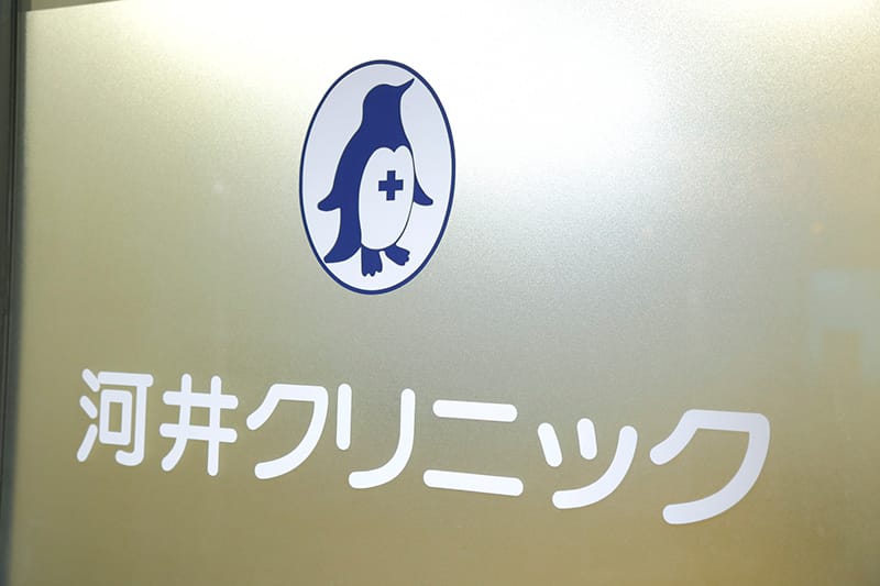 公式案内画像
