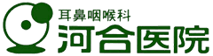 医療法人社団和康会河合医院