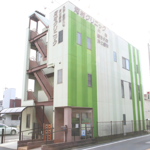 医療法人健河会 河村クリニック の写真
