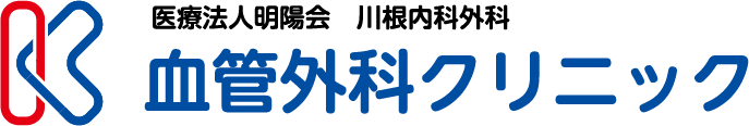 川根内科外科