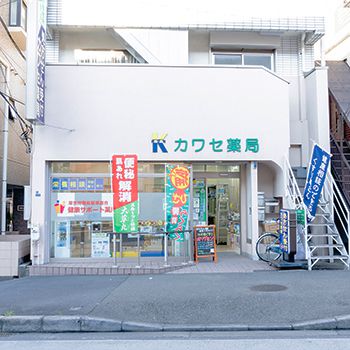 公式案内画像