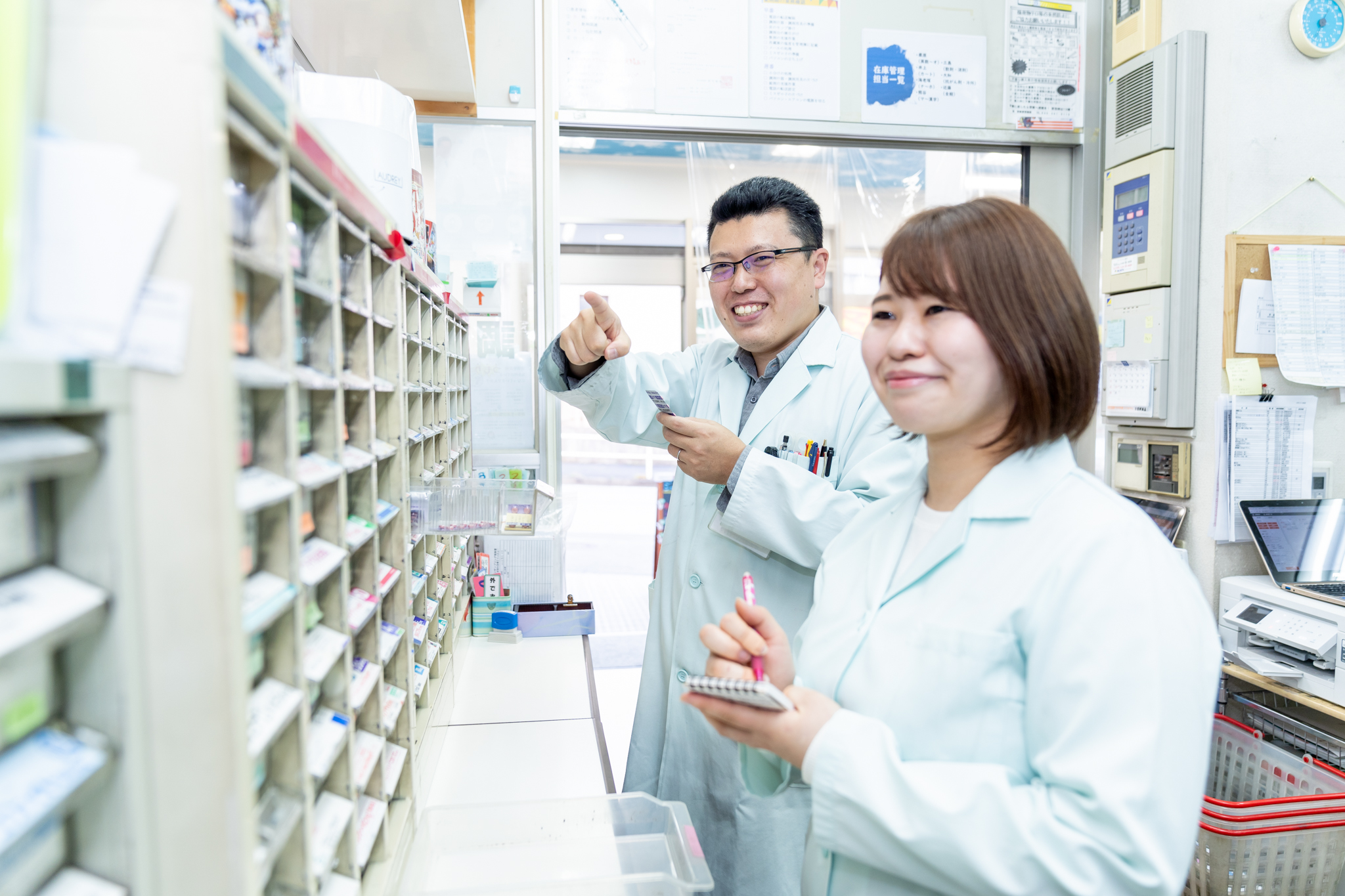 カワセ薬局三ツ境店 の写真