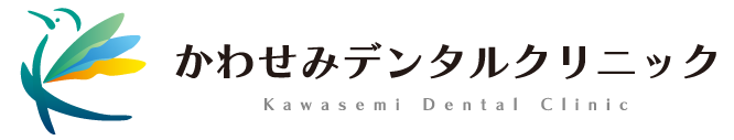 かわせみデンタルクリニック