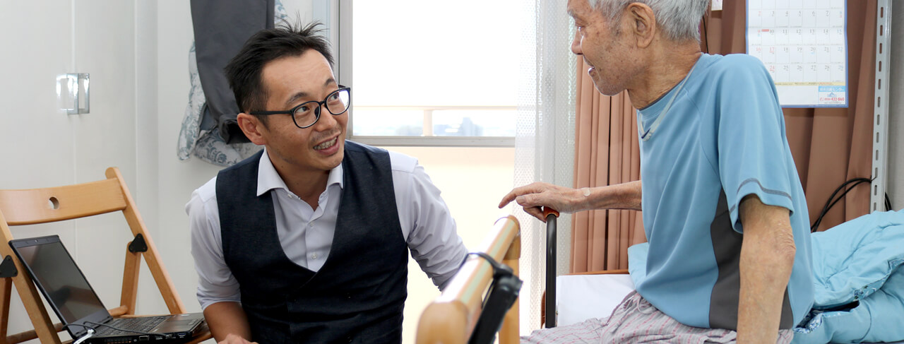 公式案内画像