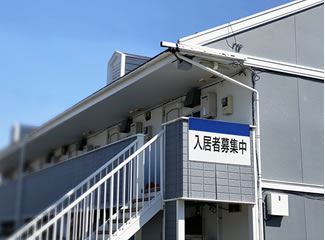 株式会社加治屋 の写真