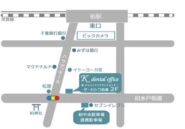 公式案内画像