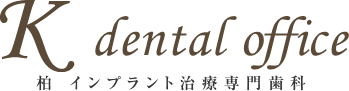医療法人社団友秀会 川崎歯科医院