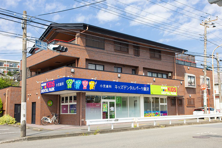 公式案内画像