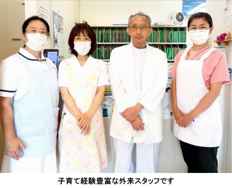 公式案内画像
