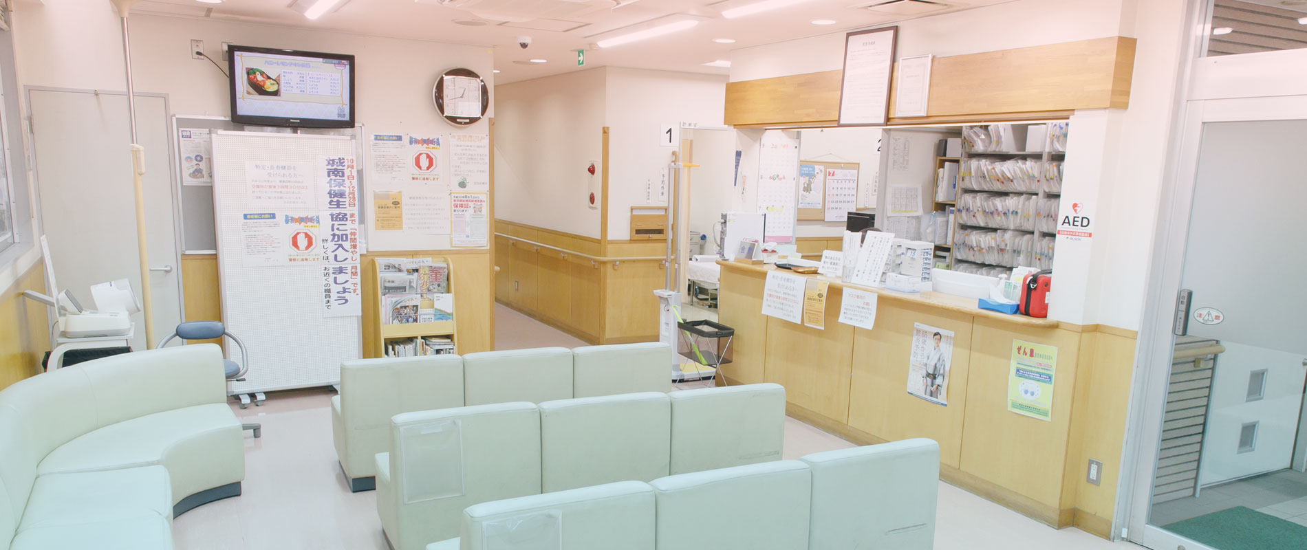 社会医療法人財団城南福祉医療協会　京浜診療所 の写真