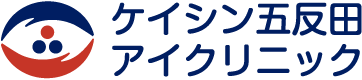 ケイシン五反田アイクリニック