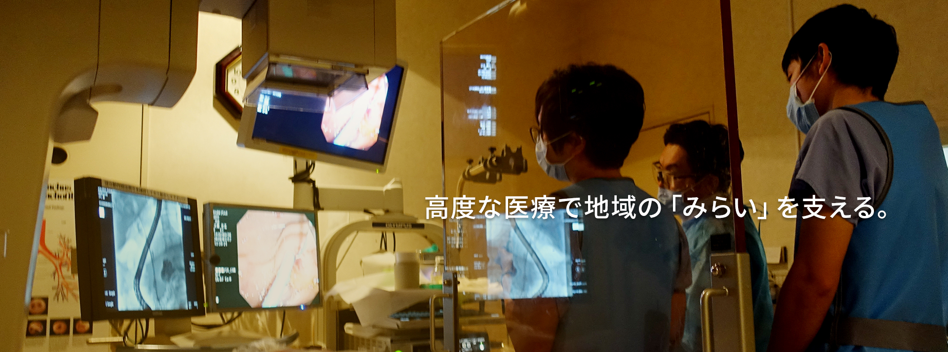 公式代表画像