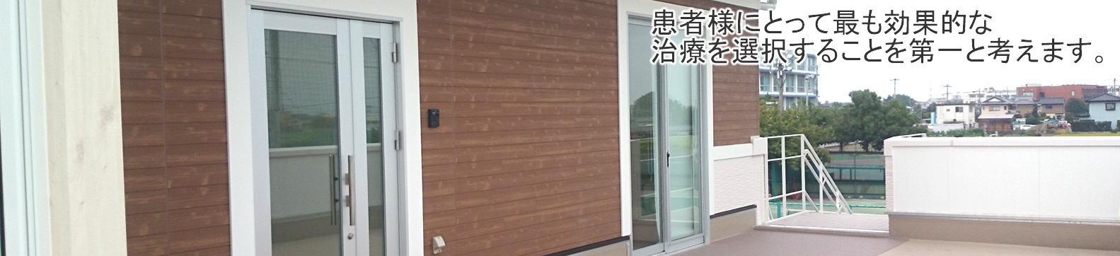 公式案内画像