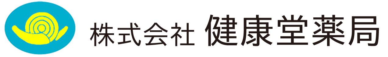大崎調剤薬局古川南店