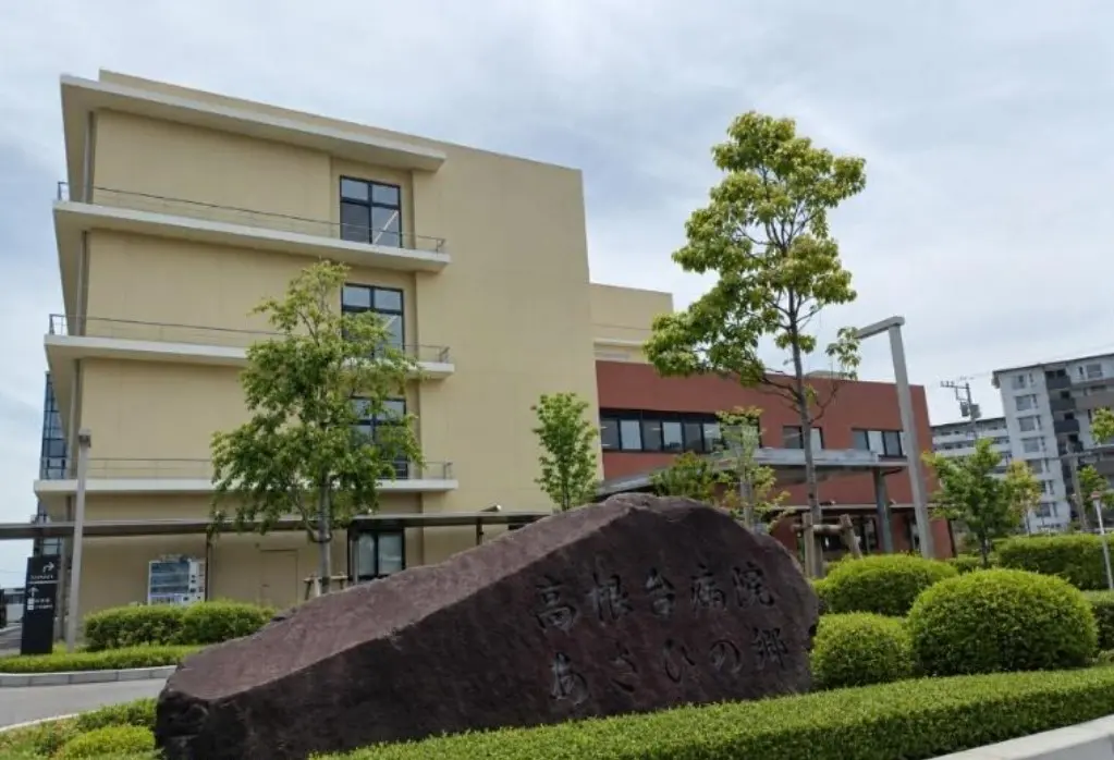 公式代表画像