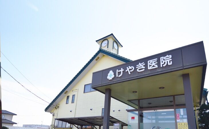 公式案内画像