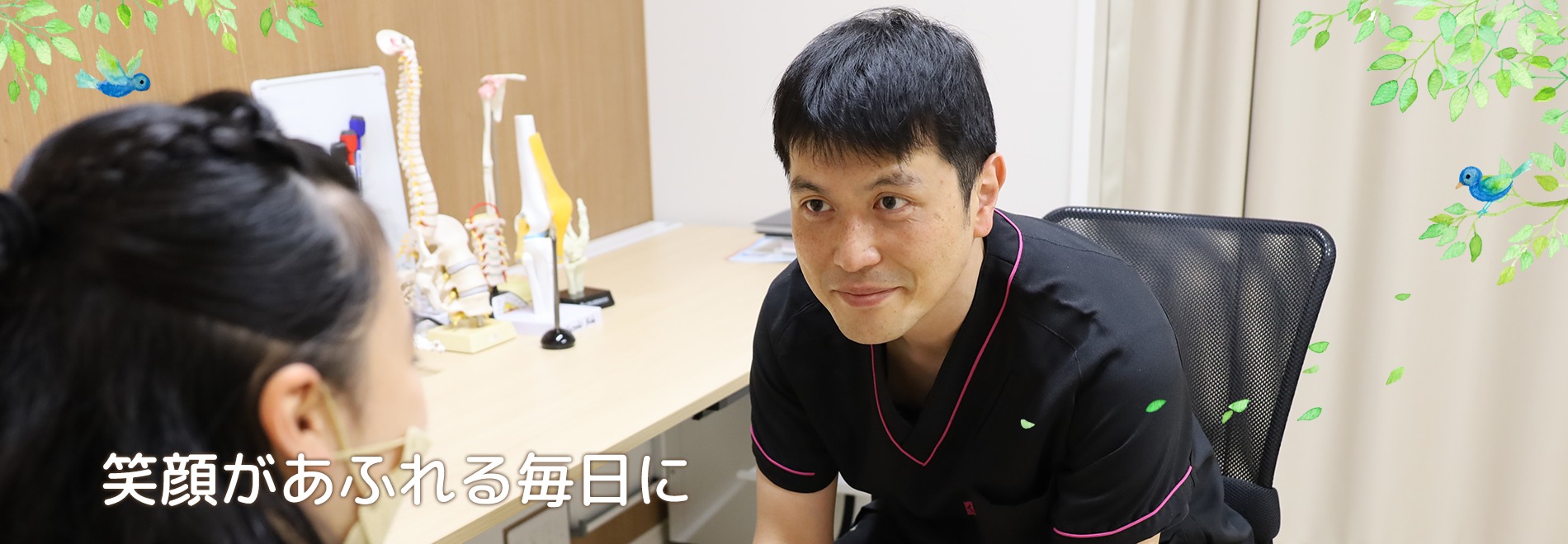 公式案内画像