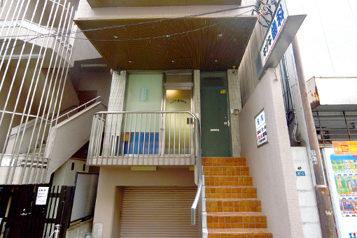 キヅキ歯科医院 の写真