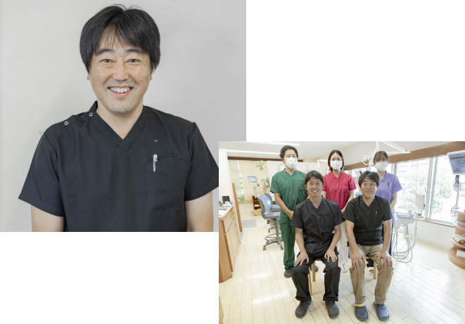 きくち歯科クリニック の写真