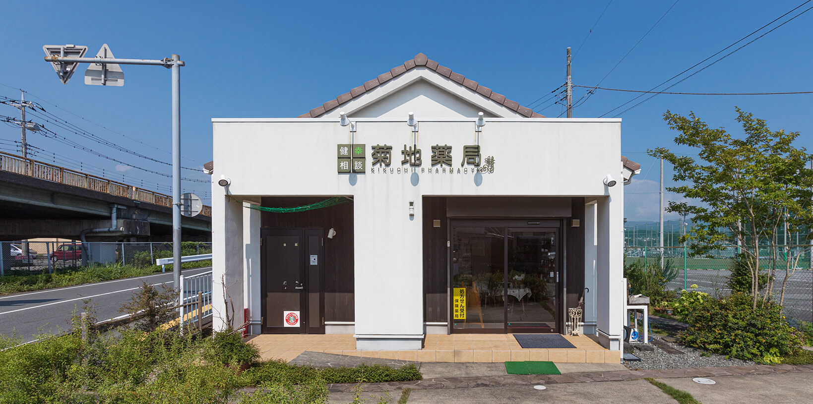 公式案内画像
