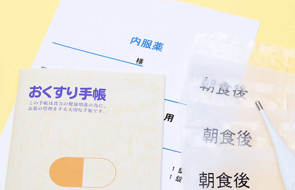 公式案内画像
