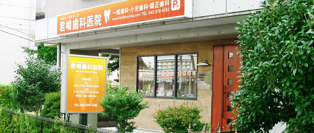 公式案内画像
