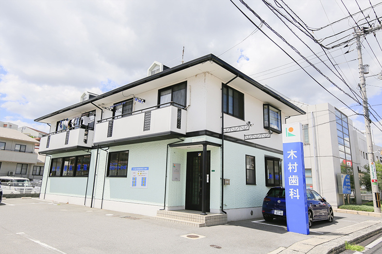 公式案内画像